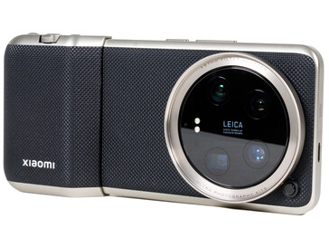 小米 14 Ultra 配备摄影套件：67 毫米滤镜适配器