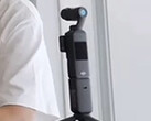 传闻中的 Osmo Pocket 4 原型。(图片来源：Fixed Focus Digital）
