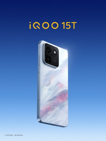 iQoo 15T 采用 