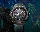 卡西欧 G-Shock MRG-B2000KT 手表（如图）已泄露（图片来源：Ersa Watch）