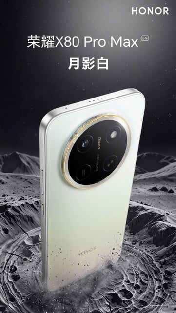 Honor X80 Pro Max 月光白款。