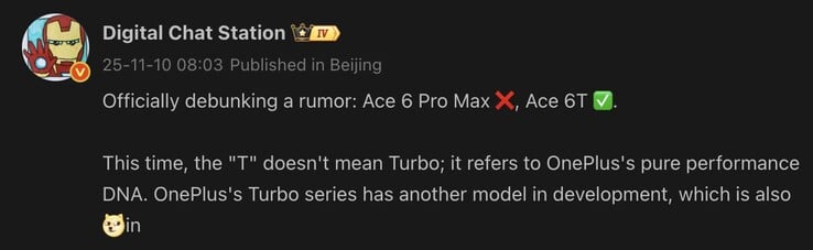 爆料者称该设备将被命名为 Ace 6T，而不是 "Ace 6 Pro Max"。(图片来源：微博--机译）