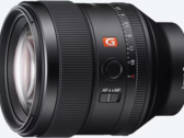 索尼 FE 85mm f/1.4 GM 拥有环形 11 片光圈，可实现美丽的散焦效果。(来源：索尼）