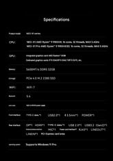 Neo X1 游戏电脑系列规格参数