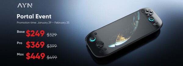AYN 限时下调了 Odin 2 Portal 的价格。(图片来源：AYN）