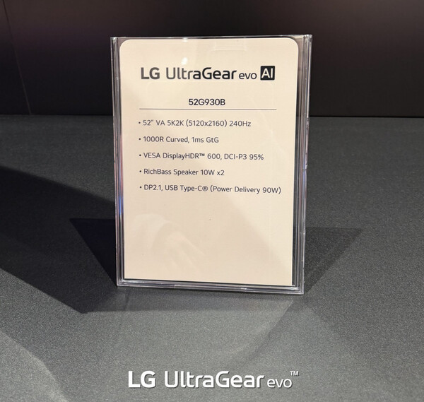 (图片来源：LG）