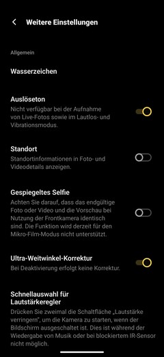 vivo X200 FE 智能手机评测