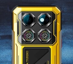 Oukitel WP600 配备两个风扇。