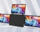 图中展示的是宏碁 PD163Q-P3 便携式显示器,其主体位于中央,两侧环绕着三块 1080p 15.6 英寸显示屏