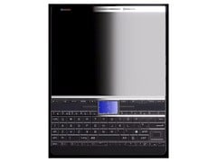 Lotus Diplomat 是一款带有物理键盘和两个显示屏的智能手机（图片来源：Lotus Technologies）