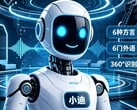 比亚迪“小地”:AI机器人挑战特斯拉“Optimus”、小鹏“Iron”和奇瑞“Aimoga”