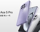 OnePlus 王牌 5 Pro 配备高通 Snapdragon 8 Elite 处理器（图片来源：OnePlus）