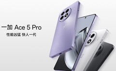 OnePlus 王牌 5 Pro 配备高通 Snapdragon 8 Elite 处理器（图片来源：OnePlus）