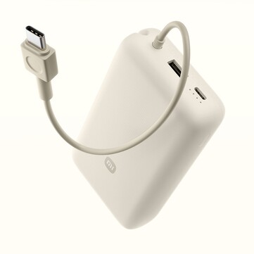 20000mAh 33W 电源箱（上图）的 10000mAh 版本可能即将推出。(图片来源：小米）