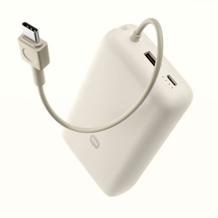 20000mAh 33W 电源箱(上图)的 10000mAh 版本可能即将推出。(图片来源:小米)