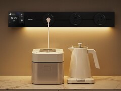 Yeelight T1 智能轨道插座正在中国进行众筹。(图片来源：小米有品）