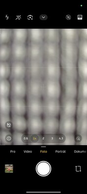 小米 15 Ultra| 相机软件
