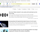 SeaMonkey 2.53.22 显示 Notebookcheck 主页(图片来源:屏幕截图 - Notebookcheck)