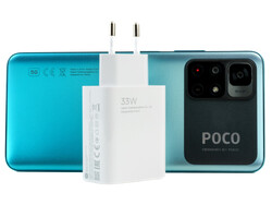 Poco M4 Pro 5G配备了一个33瓦的电源适配器。