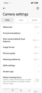 小米 17 HyperOS 3 智能手机评测