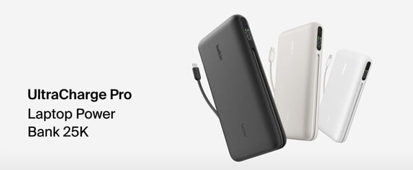 贝尔金 UltraCharge Pro 笔记本电源 25K 只有黑色，尽管上图显示有三种颜色可供选择。