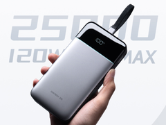 Cuktech 的 25 号超级能量块 SE(如图)即将在中国上市。(图片来源:Cuktech)