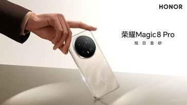 金色配色的 Magic 8 Pro（图片来源：Honor)