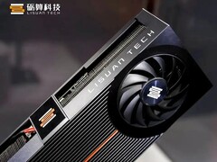 力神 7G100 GPU 首次亮相：TrueGPU架构瞄准RTX 4060级性能（图片来源：力轩科技）
