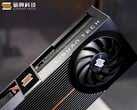 力神 7G100 GPU 首次亮相：TrueGPU架构瞄准RTX 4060级性能（图片来源：力轩科技）
