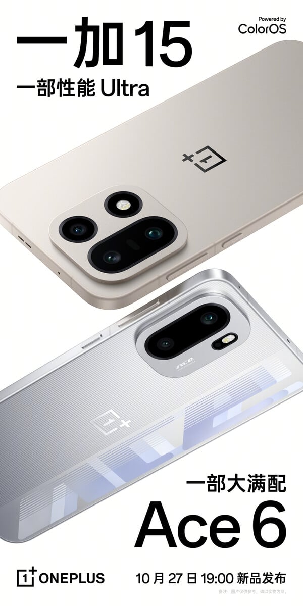 OnePlus 15 和 OnePlus Ace 6 的宣传图。(图片来源：OnePlus）