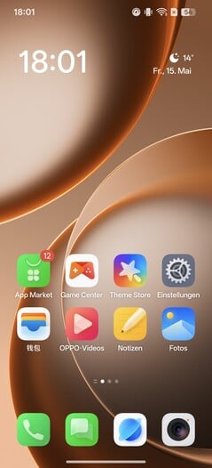 Oppo Find X9 Ultra 智能手机评测