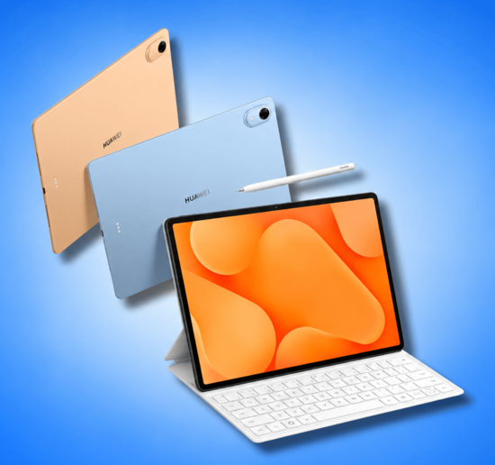 华为MatePad Air Z及其键盘和触控笔的展示图