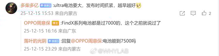 (图片来源:Zhou Yibao via WhyLab)