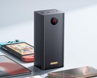 Romoss 的全球店面仍有存货并保持活跃。(图片来源：Romoss）
