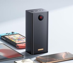 Romoss 的全球店面仍有存货并保持活跃。(图片来源：Romoss）