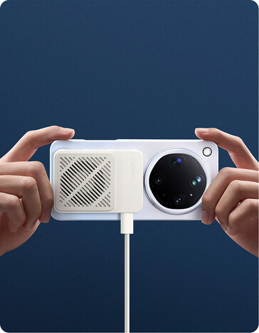 超薄磁性冷却器