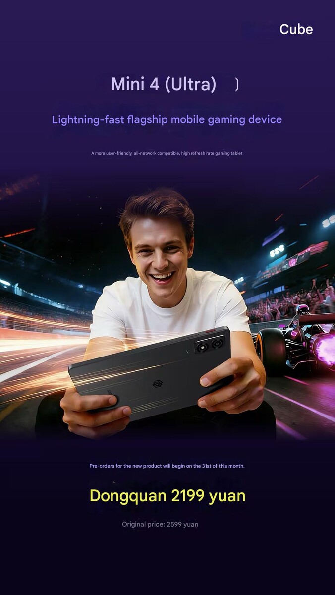 这款采用 Dimensity 8300 处理器的小巧游戏平板电脑配备了 144 Hz 显示屏。