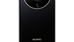 Mate 60？（来源：数字聊天站 via 微博）