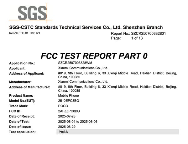 (图片来源：美国联邦通信委员会）