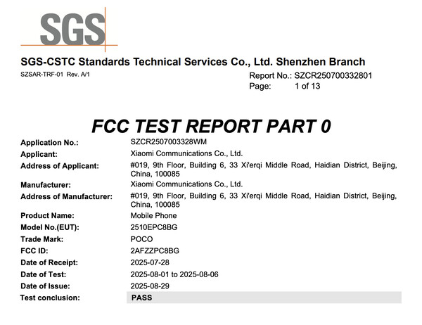 (图片来源：美国联邦通信委员会）