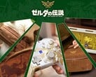 Hori 的《塞尔达传说》系列将于 11 月在日本发售。
