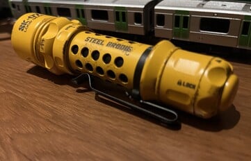 SK-07 看起来像是刻意做旧的