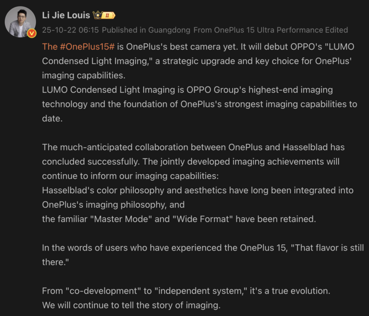 OnePlus总裁路易斯-李（Louis Lee）透露OnePlus 15的摄像头细节。 图片来源：微博 - 机器翻译