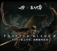 《幻影之刃零》与ROG联名合作的宣传图