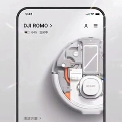 最近，一张据称显示大疆 Romo 应用程序的图片也在网上泄露。(图片来源：via u/HoweTheBolt）