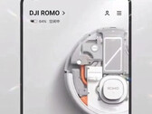 最近，一张据称显示大疆 Romo 应用程序的图片也在网上泄露。(图片来源：via u/HoweTheBolt）