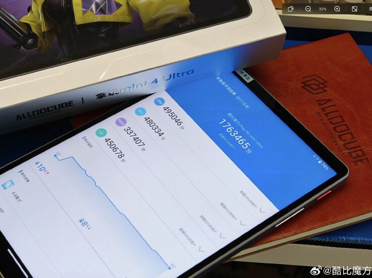 即将推出的 iPlay Mini 4 Ultra 游戏平板电脑将比上一代产品更快。
