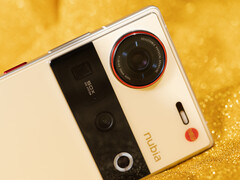 努比亚 Z70S Ultra 摄影师版似乎与图中的 Z70 Ultra 采用了相同的基础设计。(图片来源：中兴通讯）