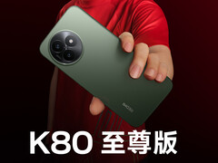 在电池容量方面，红米 K80 极速版将无法与红米 Turbo 4 Pro 相提并论。(图片来源：小米）