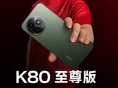 在电池容量方面，红米 K80 极速版将无法与红米 Turbo 4 Pro 相提并论。(图片来源：小米）